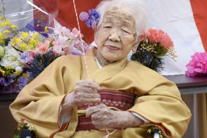 Kane Tanaka: um exemplo de vida e longevidade